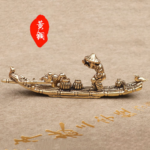 黄铜鹈鹕竹筏茶桌茶装饰摆件