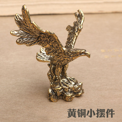 黄铜大展宏图老鹰摆件