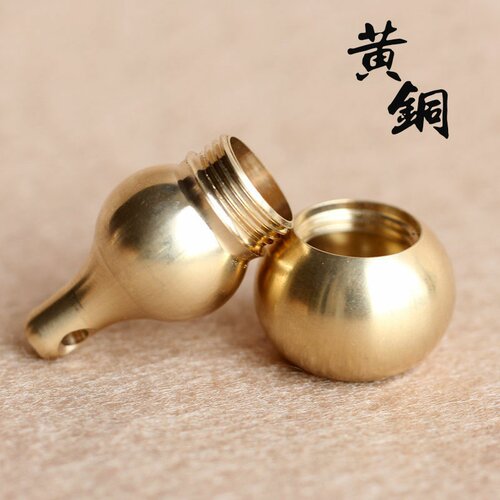 黄铜纯铜空心开口小葫芦钥匙挂件