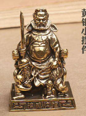 黄铜钟馗小摆件桌面手把件