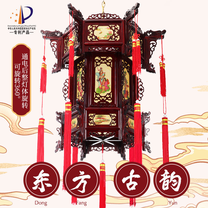 仿古实木灯笼六角仿古宫灯春节别墅乔迁大门灯笼走廊过道灯笼吊灯