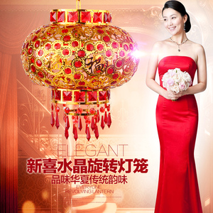 春节中式旋转灯笼挂饰阳台七彩旋转水晶婚过年庆结婚大红走马灯笼