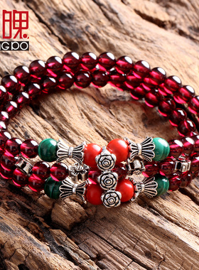 天然酒红石榴石多层朱砂手串