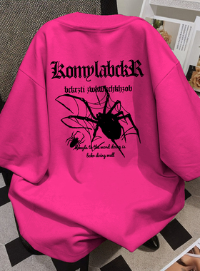 性价比爆棚!夏季hiphop炸街痞帅火龙果色短袖T恤女酷拽风上衣潮