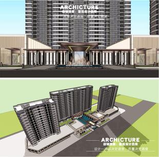 su素材现代高层居住区豪宅住宅中式公建化立面沿街商业建筑su模型