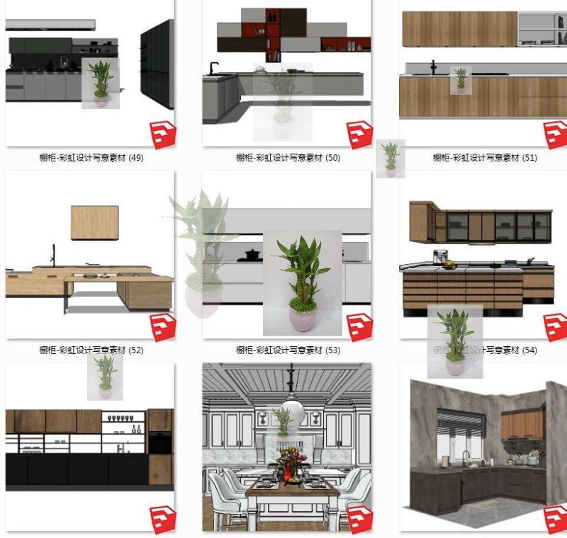 sketchup室内简约现代北欧风家装厨房橱柜操作台中岛吧台su模型