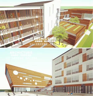 su草图大师偏中式小学学校教学楼400米跑道足球场建筑设计su模型