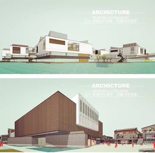 su素材中式民国风情商业街水乡小镇立面改造扩建建筑设计su模型