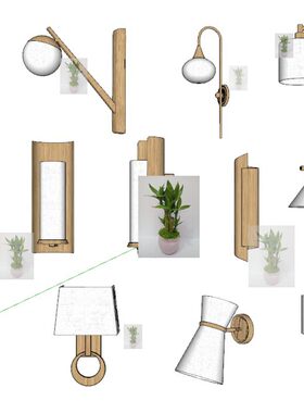 工装家装禅意新中式工业风现代壁灯组合灯具sketchup su模型素材