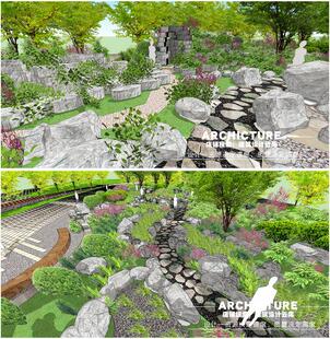 现代岩石石头主题小游园城市公园植物配景旱溪驳岸草图大师SU模型