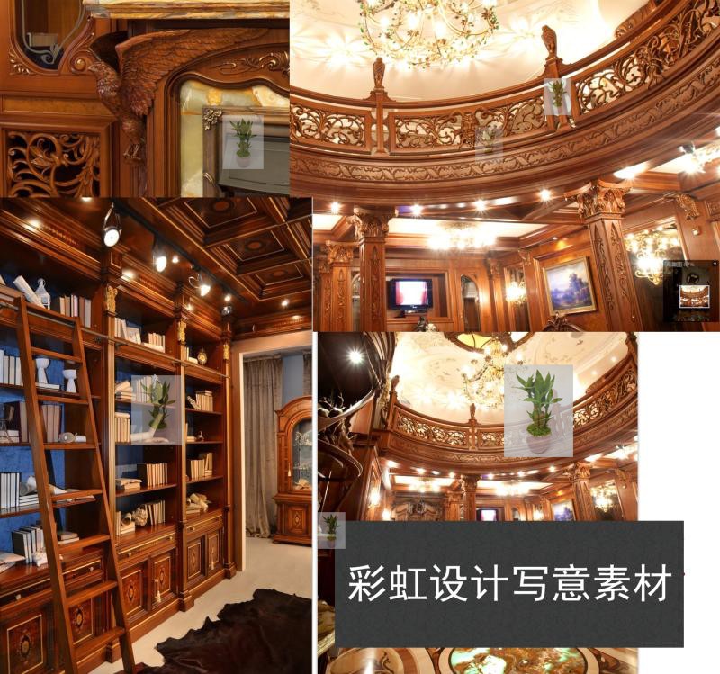 美式法式整木家装 实木定制家装奢华别墅样板房实景图片