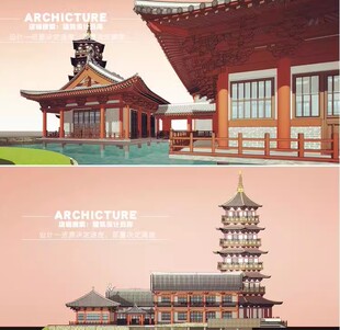 su模型中式宋式仿古建筑木结构斗拱重檐挑抬梁玄山歇山攒屋面skp