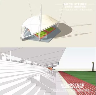 现代公园学校操场钢结构雨棚跑道足球场羽毛球场比赛看台su模型