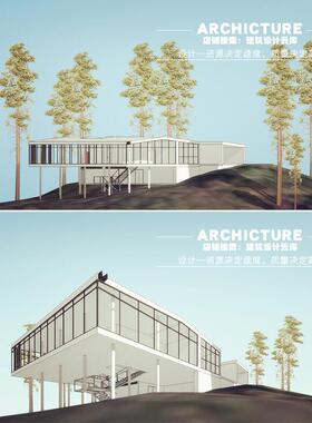 skp素材山地白色瓦屋面架空私人会所茶室休息驿站会所建筑/su模型