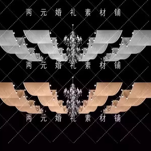 D0038简约夯实白色香槟色布幔灯串水晶灯婚礼效果图吊顶设计素材