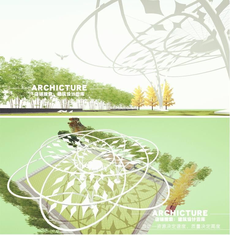 SU模型小游园公园商业广场异形廊架花架构筑物雕塑草图大师素材,商务/设计服务,设计素材/源文件,淘宝优惠券,粉丝福利购,淘宝优惠卷