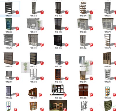 家装工装木质书柜置物架装饰柜书架组件家具场景sketchup SU模型