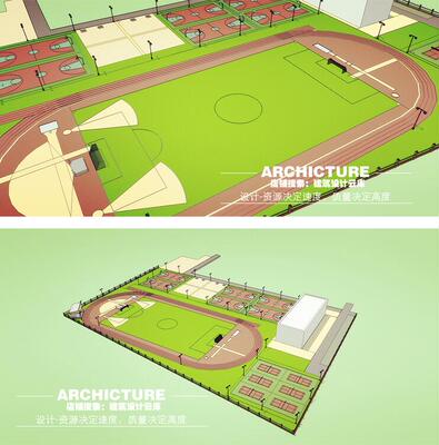 Skp体育场足球场球篮球场网球场400米跑道设计草图大师su模型