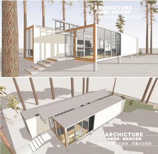 现代林中方盒子架空办公室休闲临时驿站私人会所建筑设计su模型