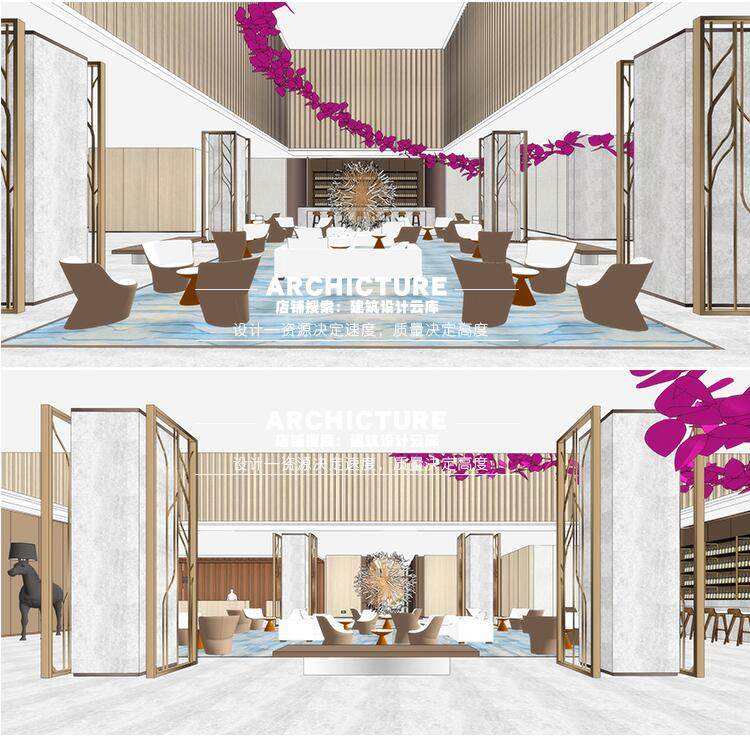 Sketchup SU场景室内组件素材库新中式酒店设计草图大师su模型