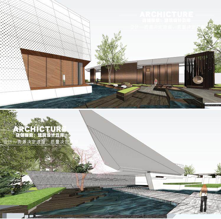 现代滨水售楼处体验区/异形折板景观亭/动线/建筑穿孔板/su模型