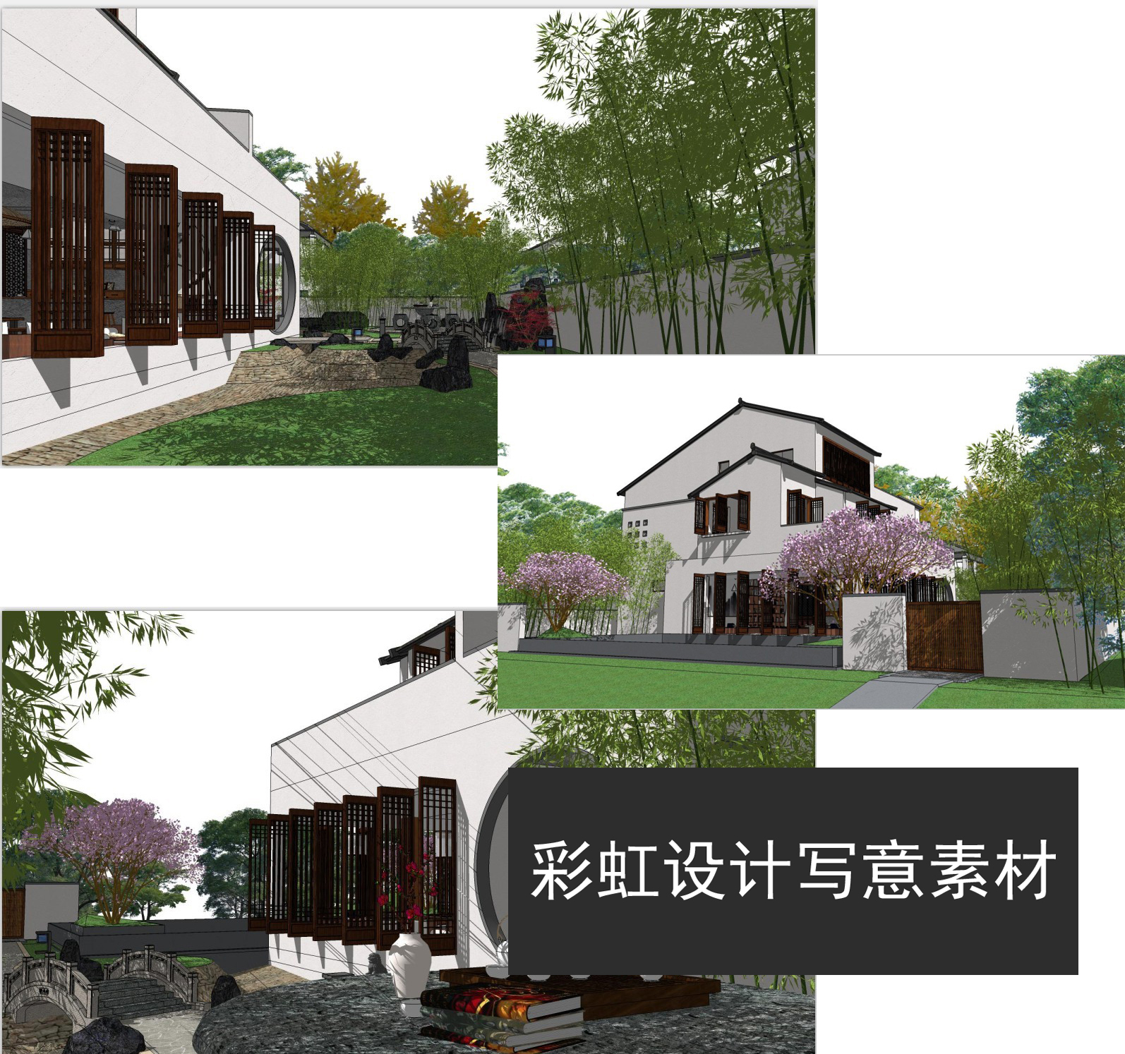 su模型新中式风格别墅私人会所建筑室内设计餐厅sketchup草图大师