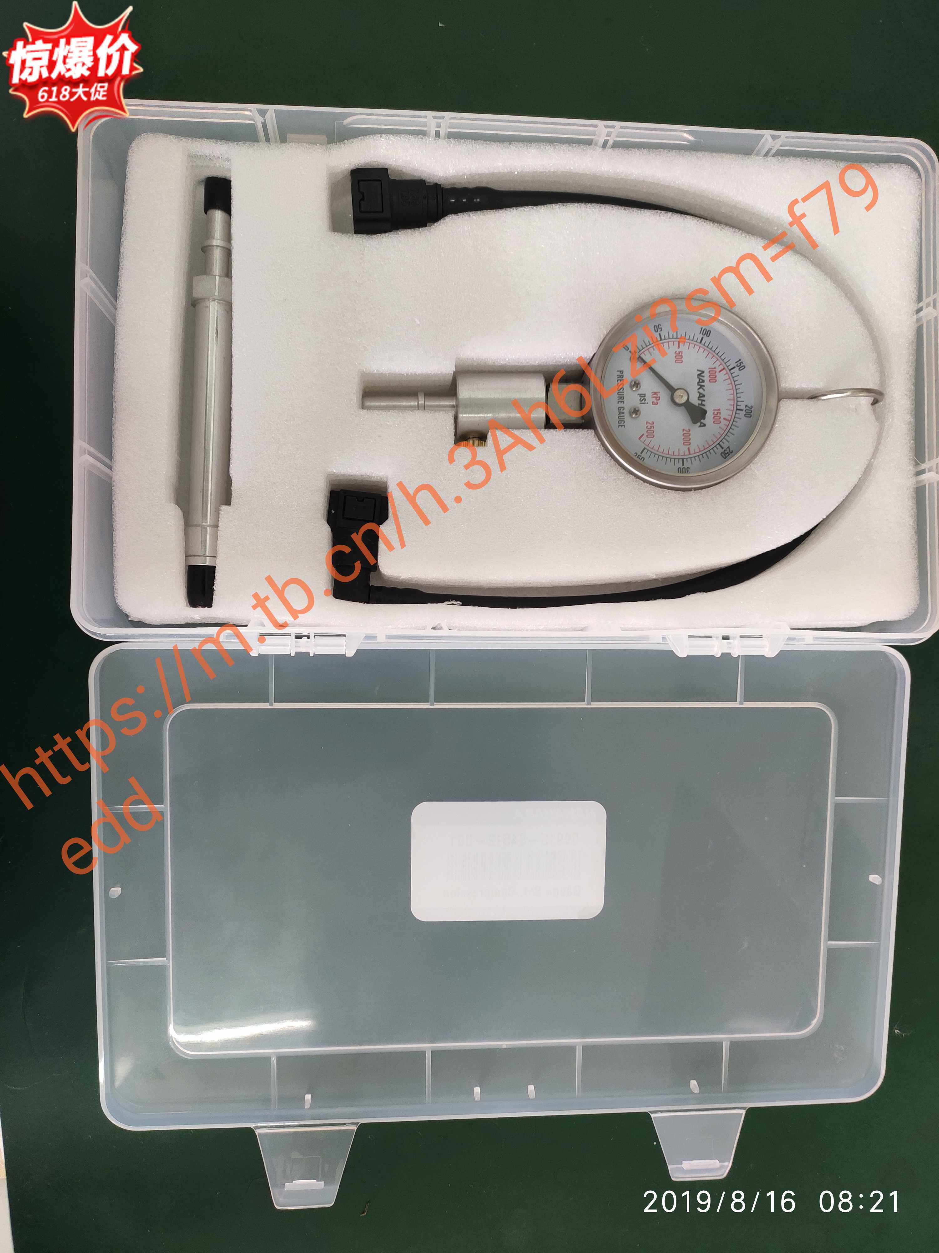摩托车发动机气缸压力表全不锈钢进口表PA66 快速连接带有放气阀