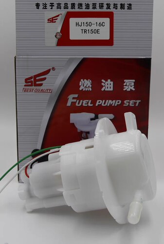 适用豪爵跨骑踏板电喷摩托车HJ150-16C  TR150E汽油泵总成
