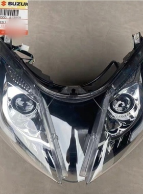 轻骑铃木UY125T-AB/2A2B前大灯总成39W凸透镜LED灯大灯壳灯罩玻璃