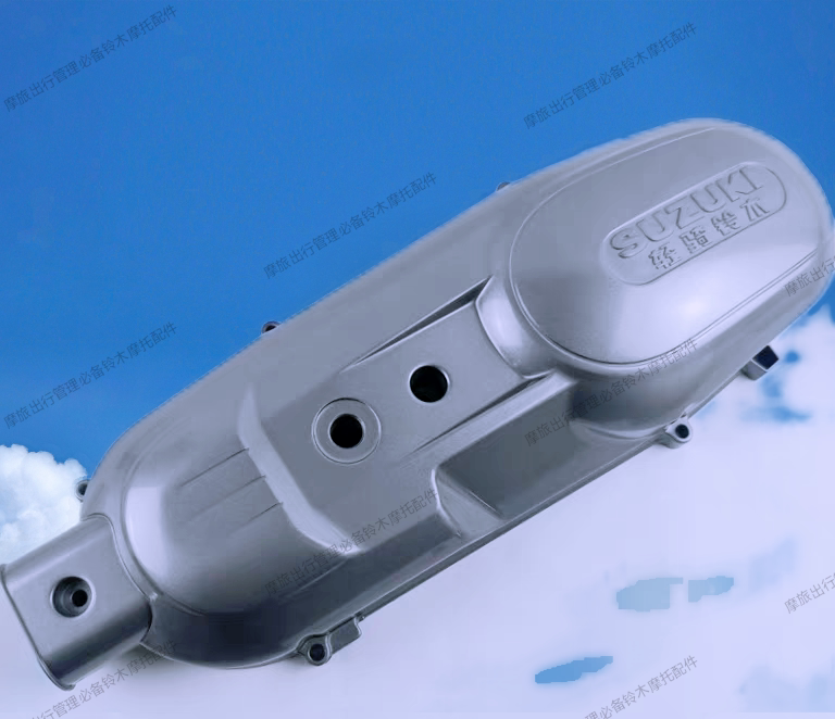 轻铃铃木踏板睿彩QS125T-4/4C/5瑞梦QS125T-5A离合器边盖皮带轮盖