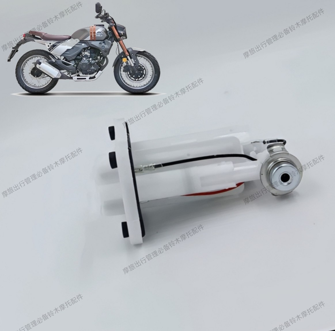 力帆KPM200/LF200-3B/龙嘉LJ250-V电喷摩托车燃油泵汽油泵总成