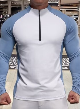 定制男装25秋冬季男士新款半拉链速干运动T恤户外撞色长袖健身