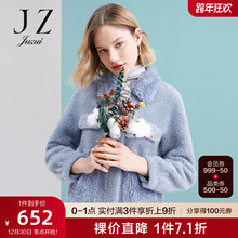 JUZUI/玖姿品牌女装2020冬季新款绵羊毛纯色保暖颗粒绒羊剪绒大衣图片