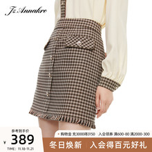 JUZUI玖姿2021秋季新款小香风优雅气质格纹A字显瘦都市女半身裙图片