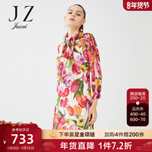 JUZUI玖姿2022春季新款蚕丝花卉度假风浪漫优雅气质女真丝连衣裙图片