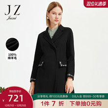 JUZUI/玖姿官方旗舰店2020冬季新款黑色羊毛刺绣中长款女毛呢大衣图片