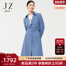 JZ玖姿气质兰花色2022春季新款时尚方领H版型通勤风优雅风衣女图片