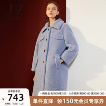 JUZUI/玖姿品牌女装2019冬季新款翻领纯色复合羊剪绒大衣女中长款图片