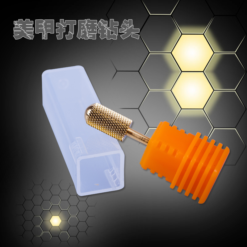 钨钢圆形钻头美甲工具抛光卸甲