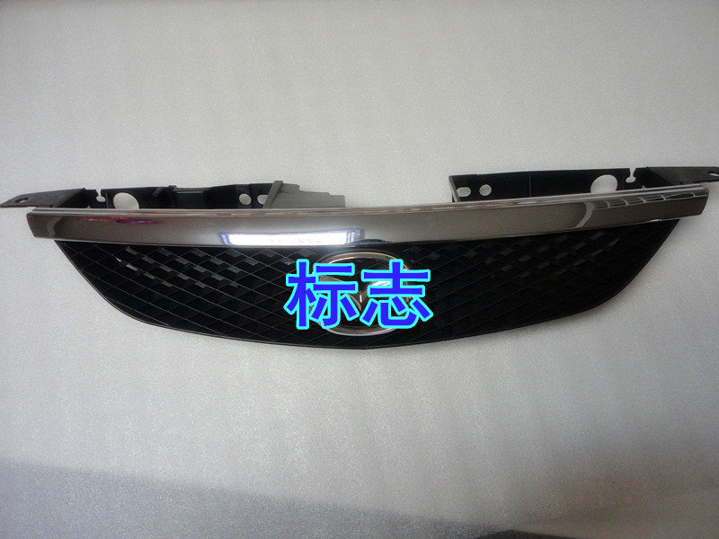马自达323中网福美来一代中网