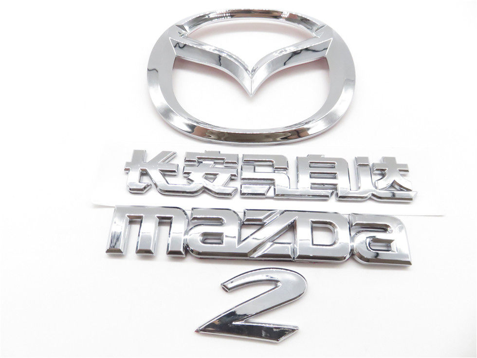 适配长安马自达2车标m2马二