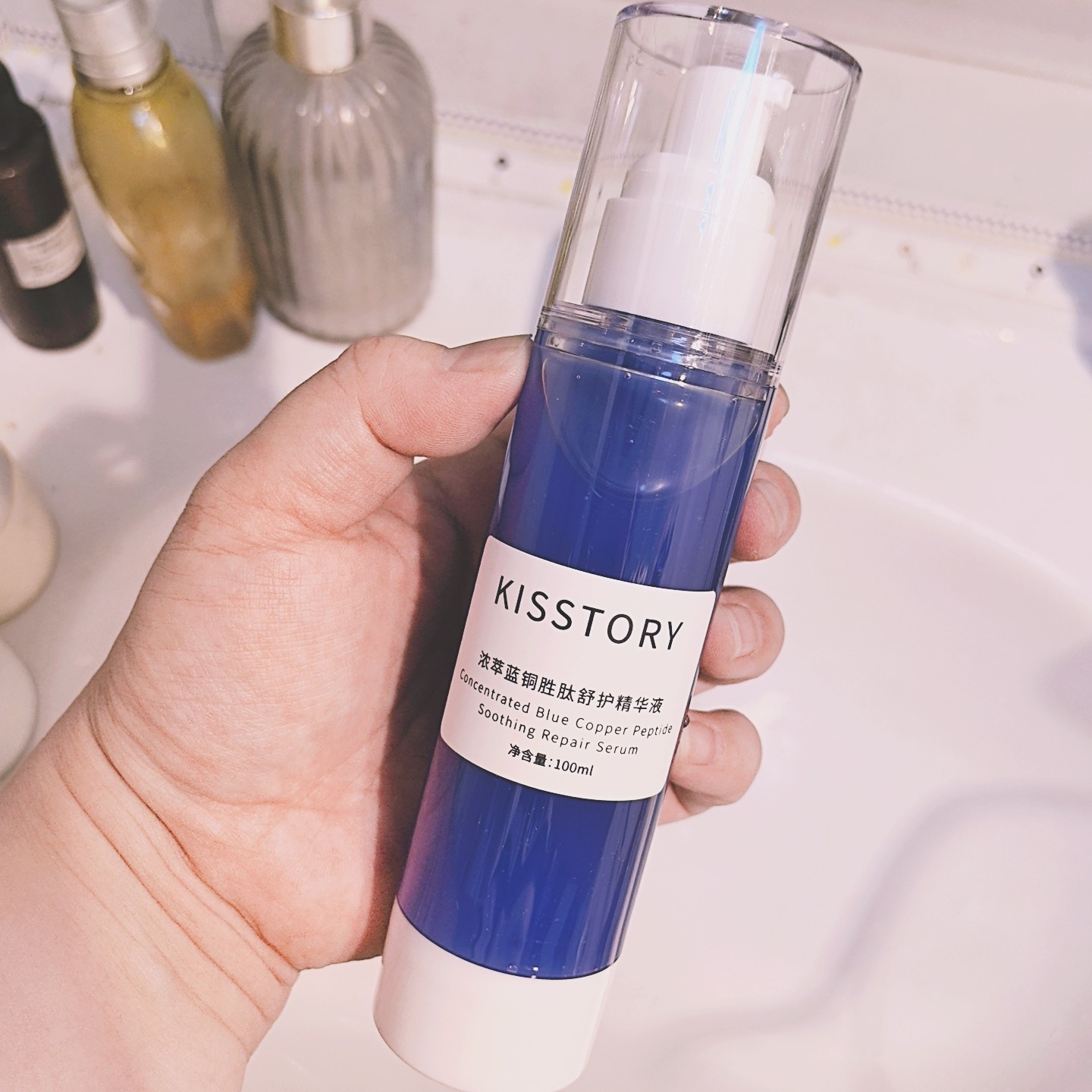 蓝铜胜肽精华液修护皮肤屏障