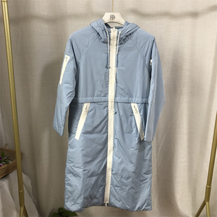 白鸭绒羽绒服冬拉链长 1783 艾