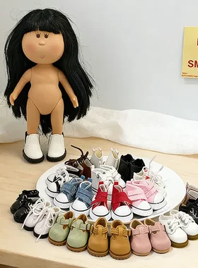 西班牙Mia土豆娃娃鞋子24厘米mia公仔换装配饰皮鞋帆布鞋运动鞋萌