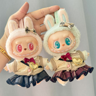 仅衣服] 一/二代Labubu衣服挂件拉布布坐坐派对娃衣JK挎包套装萌