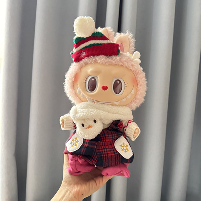 38cm拉布布毛绒娃娃衣服着替Labubu公仔MOKOKO甜心雪人围巾新年装