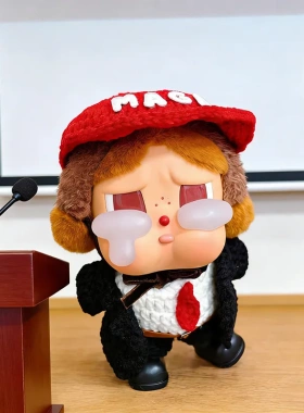 13CM挂件哭娃CRYBABY眼泪工厂系列公仔衣服手作网红表情西装着替