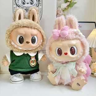 38cm拉布布搪胶毛绒娃娃衣服着替Labubu公仔衣服MOKOKO甜心连衣裙