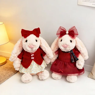 仅娃衣】Jely&cat邦尼兔玩偶娃衣酒红灯心绒新年纱裙套装32cm公仔