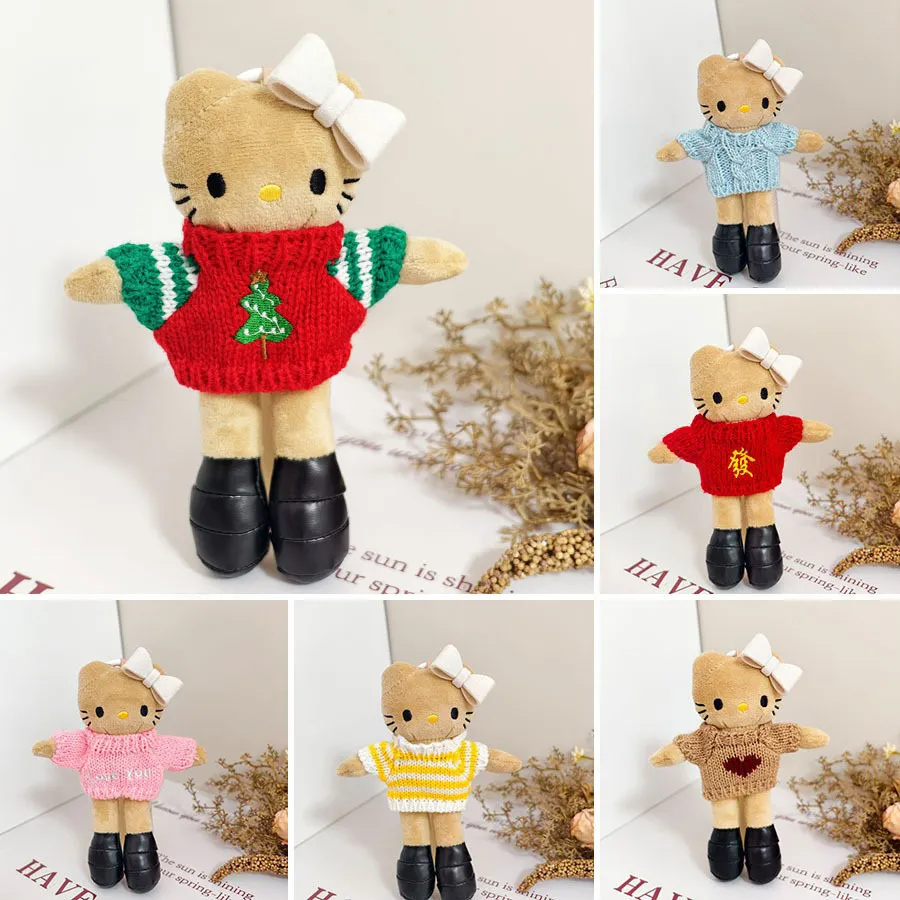 爆款Kitty长腿娃衣秋冬毛衣发财福针织着替KT挂件玩偶小毛衣萌
